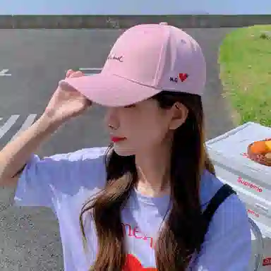 ins