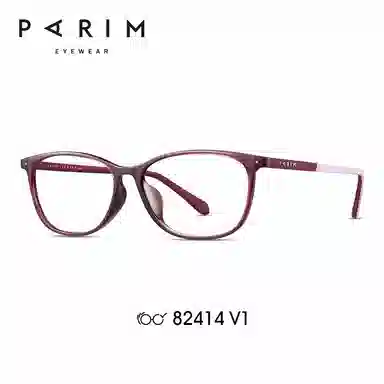 PARIM Rectangular Optical Frame