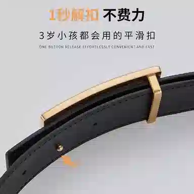 ROBINHOOD 3.8cm