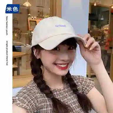 ins