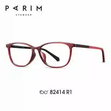 PARIM TR
