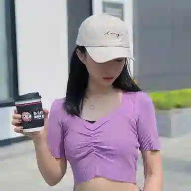 ins