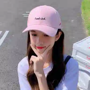 ins