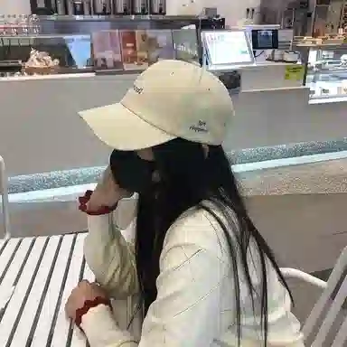 ins