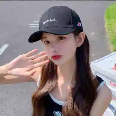 ins