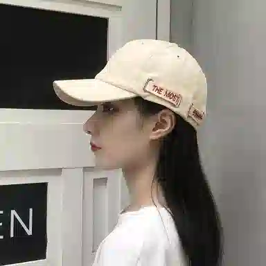 ins