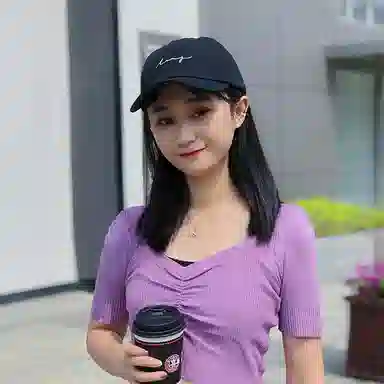 ins