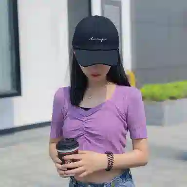 ins