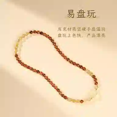 木盛缘 【女朋友和妈妈的水晶貔貅】新中式复古风招财进宝八方来财小众寓意好转运暴富盘玩解压文玩好运 库克 菩提手串 男女同款情侣款