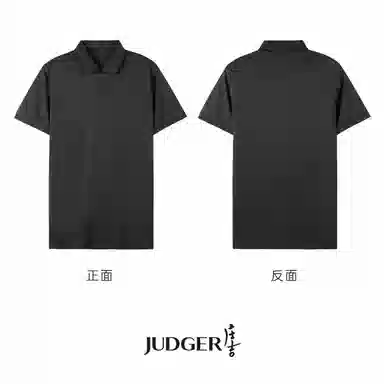 JUDGER 5A Polo
