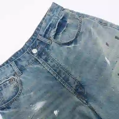 FOREVER 21