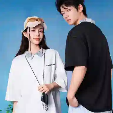 88rising T