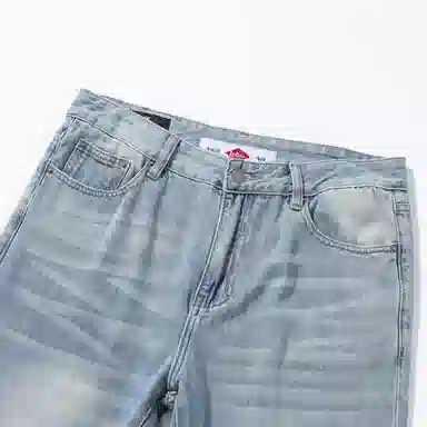 Lee Cooper ins