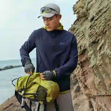 Jack Wolfskin Logo