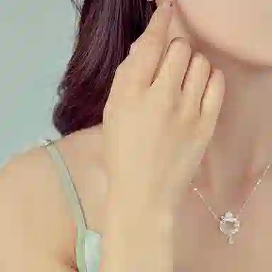 AKAK 925
