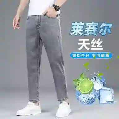NVRFRGT