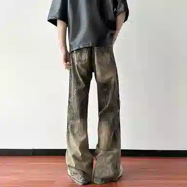 DJ.SPIRIT cleanfit