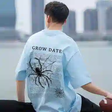 GROW DATE logoT