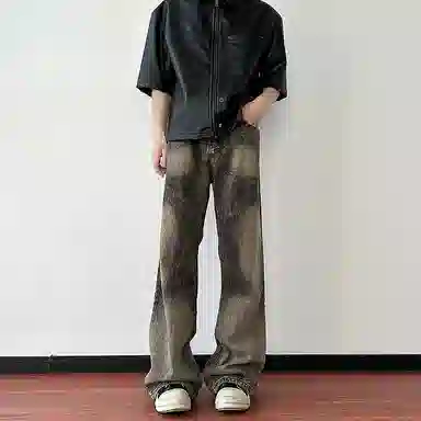 DJ.SPIRIT cleanfit