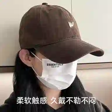 艾佳微 街头软顶字母刺绣简约百搭休闲运动显脸小 棉 鸭舌帽 男女同款情侣款