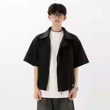 SOCKKEY cleanfit