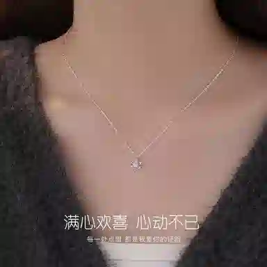 JUICY GRAPE ins S999