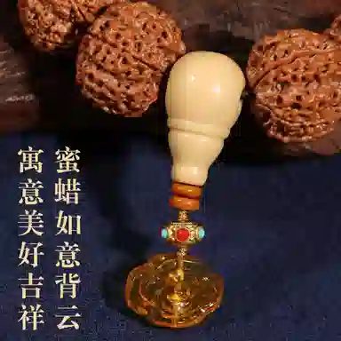 LIBALU