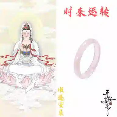 【甄选特级】  琉堇 新中式国潮古风 轻奢气质美人镯 一步一响 高级清冷感小众古色古香 显白水润轻奢贵妃镯 玻璃猫眼 手镯 女款