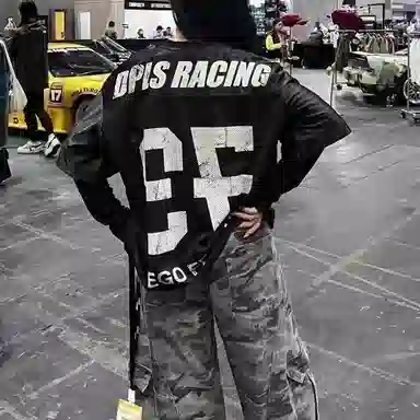 EGO FETCH x DPLS LogoT