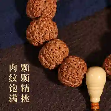 LIBALU