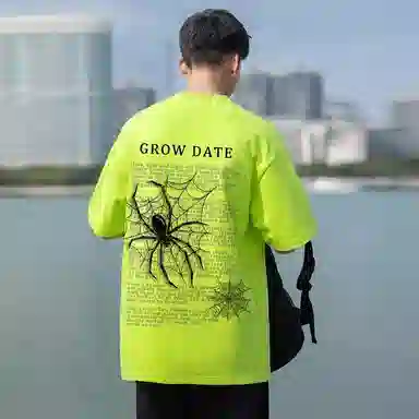 GROW DATE logoT