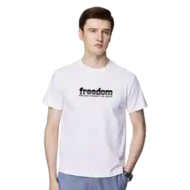 FIRS Cleanfit T