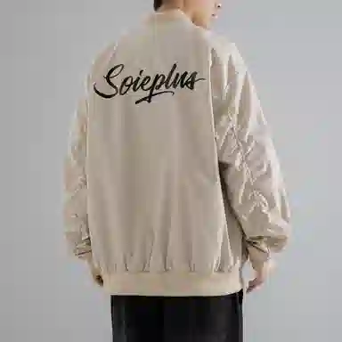 SOIEPLUS logo
