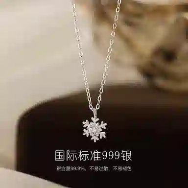 JUICY GRAPE ins S999