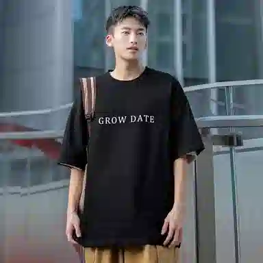 GROW DATE logoT