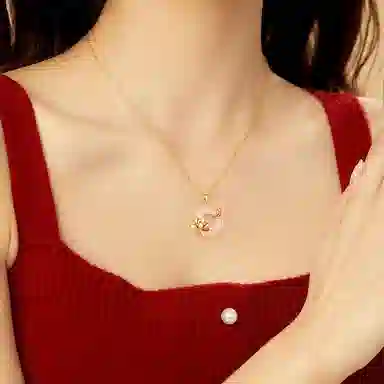 925