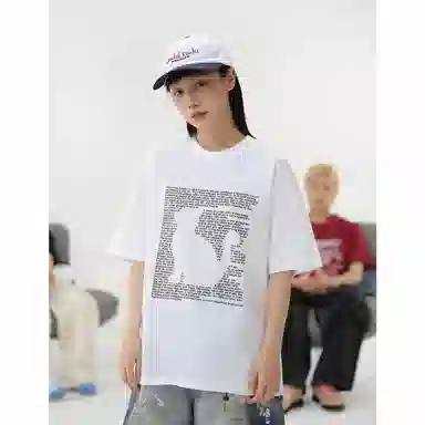 NELY hiphopinsT