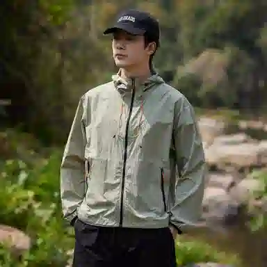 magmode UPF50+