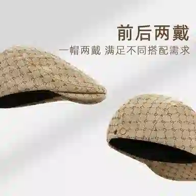 CACUSS junior