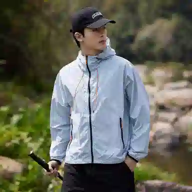 magmode UPF50+