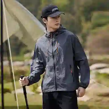 magmode UPF50+