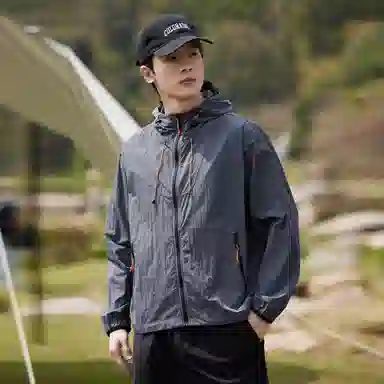 magmode UPF50+