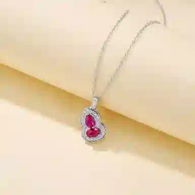 KOYOOME 925