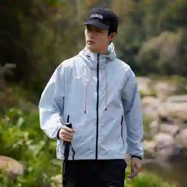 magmode UPF50+