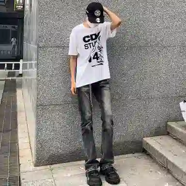 Pirkadat vintage517cleanfit