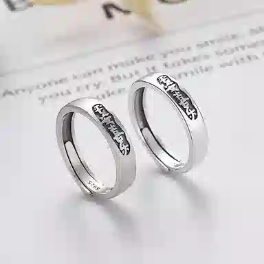 DAWO S925