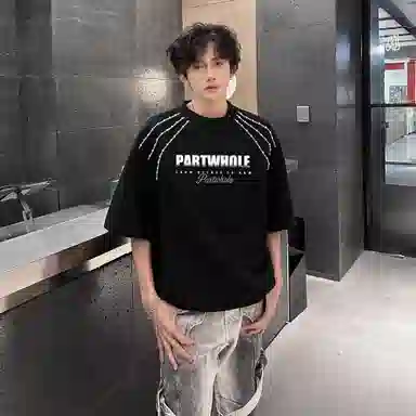 PARTWHOLE T