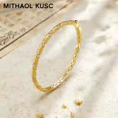 MITHAOL KUSC s925