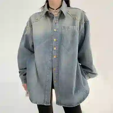 Pirkadat vintage