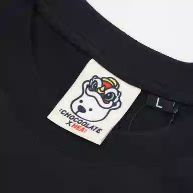 HEA x i.t CHOCOOLATE T